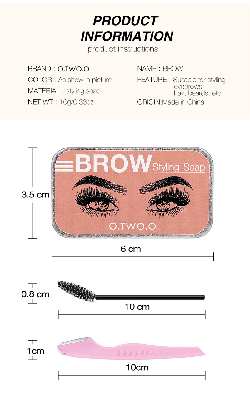 O.TWO.O 3D Eyebrow Soap Natural Styling Gel Wild Eyebrow Makeup Eyebrow Trimmer Colorless Long-lasting Eyebrow Enhancers Cream